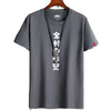 Hip Hop Anime T-shirt Harajuku Retro Oversized Manga Gothic Streetwear Vintage Angelwarriorfitness.com