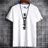 Hip Hop Anime T-shirt Harajuku Retro Oversized Manga Gothic Streetwear Vintage Angelwarriorfitness.com