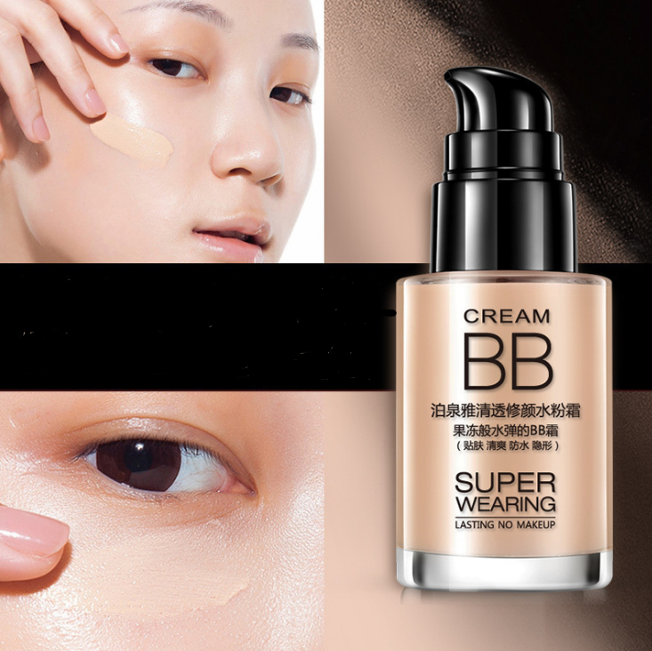 Clear and sleek hydrating cream nude makeup BB cream makeup concealer moisturizing BB cream Angelwarriorfitness.com
