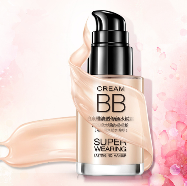 Clear and sleek hydrating cream nude makeup BB cream makeup concealer moisturizing BB cream Angelwarriorfitness.com