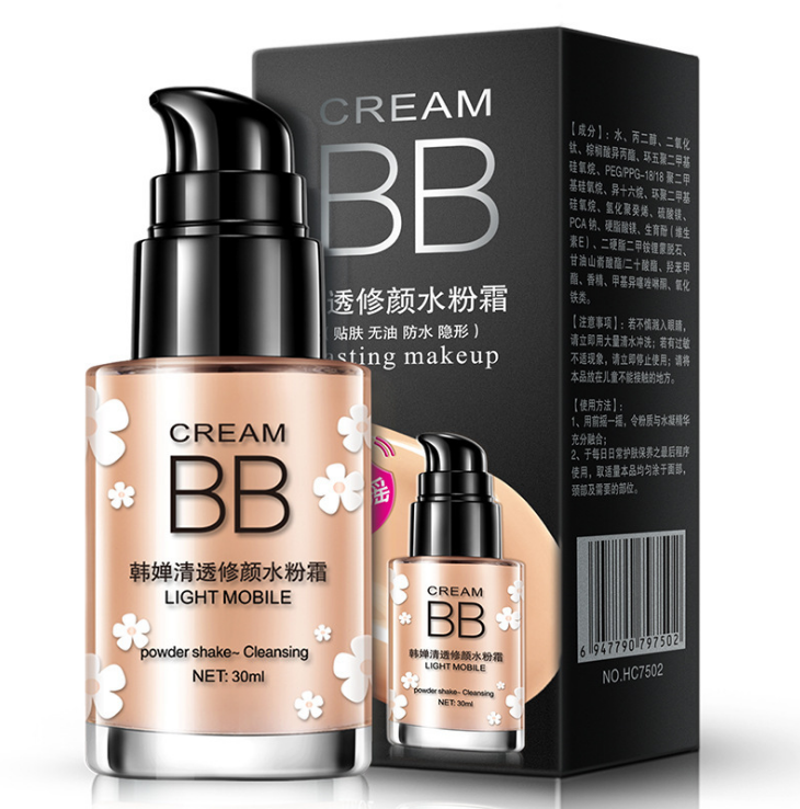 Clear and sleek hydrating cream nude makeup BB cream makeup concealer moisturizing BB cream Angelwarriorfitness.com