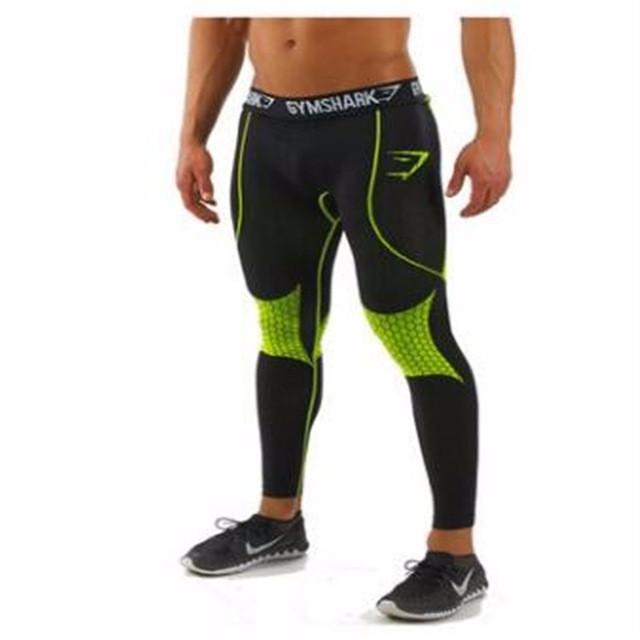 GYM SHARK Skin Tight Compression Workout Wear Angelwarriorfitness.com