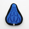 Bicycle embossed breathable mat color 3D breathable seat cover Angelwarriorfitness.com