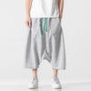 Mens Fashion Casual Loose Straight Wide Leg Pants Angelwarriorfitness.com