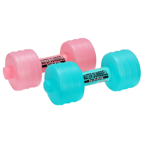 A Set of Water Dumbbell Weights 2lbs each when filled with water Angelwarriorfitness.com