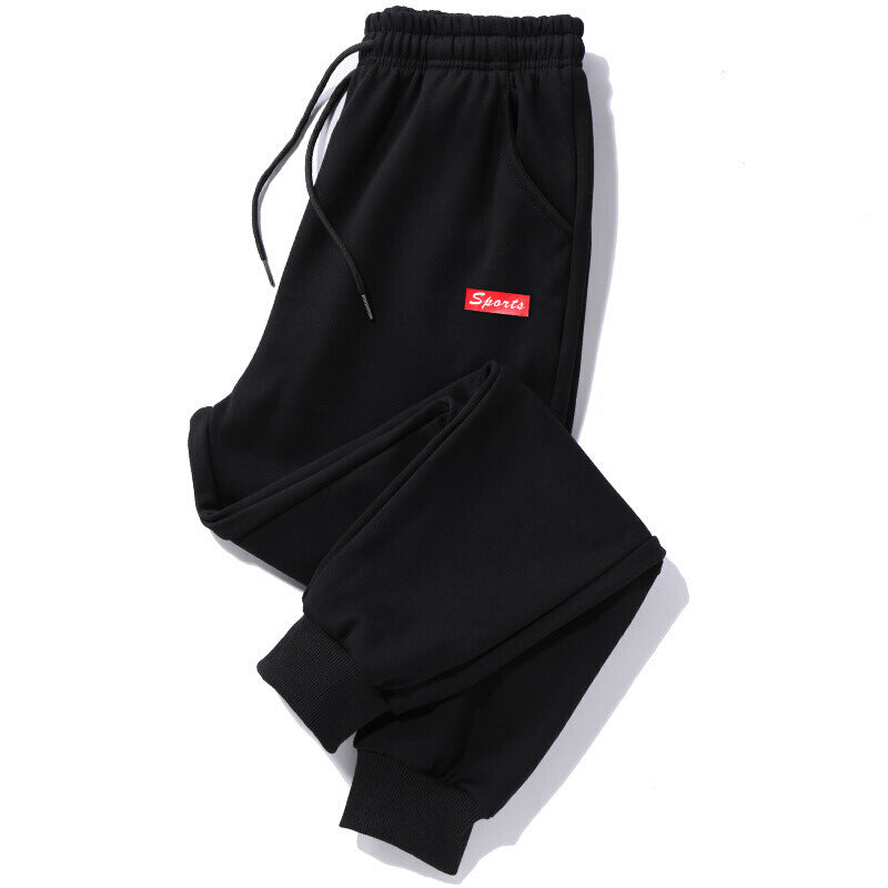 Loose Feet, Korean Style Trend, Wild Summer Thin Pants Casual Trousers Angelwarriorfitness.com