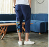 Sinicism Shop Mens Cotton Linen Harem Pants Male Casual Red Bottom Calf-Length Pants Man Summer Harajuku Baggy Loose Pants Angelwarriorfitness.com