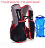 Running Water Bag Backpack Sports Vest Angelwarriorfitness.com