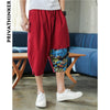 Sinicism Shop Mens Cotton Linen Harem Pants Male Casual Red Bottom Calf-Length Pants Man Summer Harajuku Baggy Loose Pants Angelwarriorfitness.com