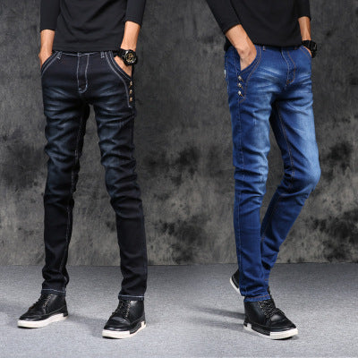 Men's jeans Angelwarriorfitness.com