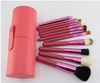 Niya supply 12 makeup sweep set cylinder set brush PU storage makeup tube beauty makeup hair brush eyebrow pencil Angelwarriorfitness.com