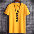 Hip Hop Anime T-shirt Harajuku Retro Oversized Manga Gothic Streetwear Vintage Angelwarriorfitness.com
