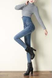 High waist jeans Angelwarriorfitness.com