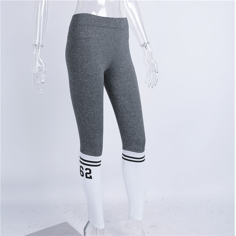 Gray & White Two Bars Leggings Angelwarriorfitness.com