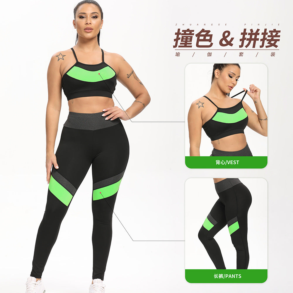 splicing contrast color sports Yoga Pants slim fit breathable Yoga Pants Set Angelwarriorfitness.com