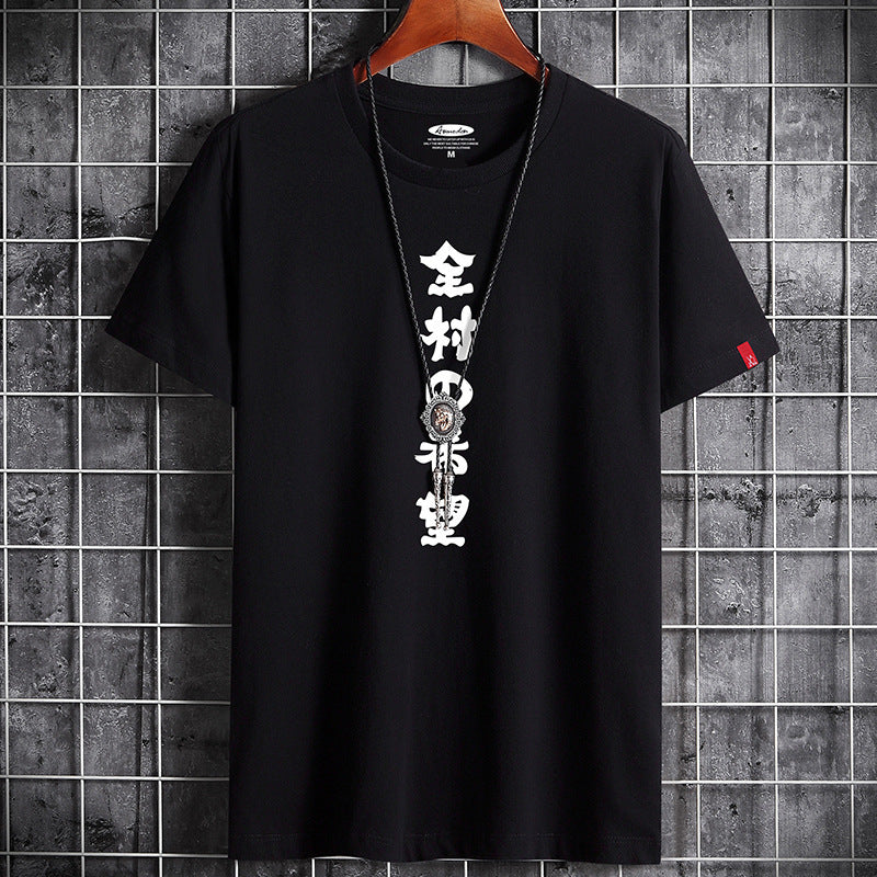 Hip Hop Anime T-shirt Harajuku Retro Oversized Manga Gothic Streetwear Vintage Angelwarriorfitness.com