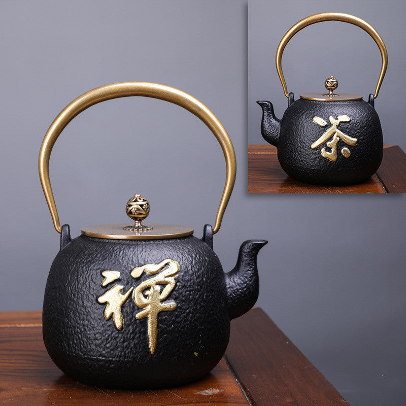 Creative Literary And Art Hand-made Boiled Teapot Happy Iron Teapot Angelwarriorfitness.com